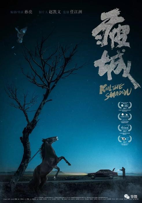 里德学院商业管理文凭证书